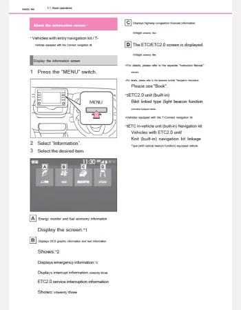 toyota yaris 2022-2023 navigation & multimedia system manual (jdm)